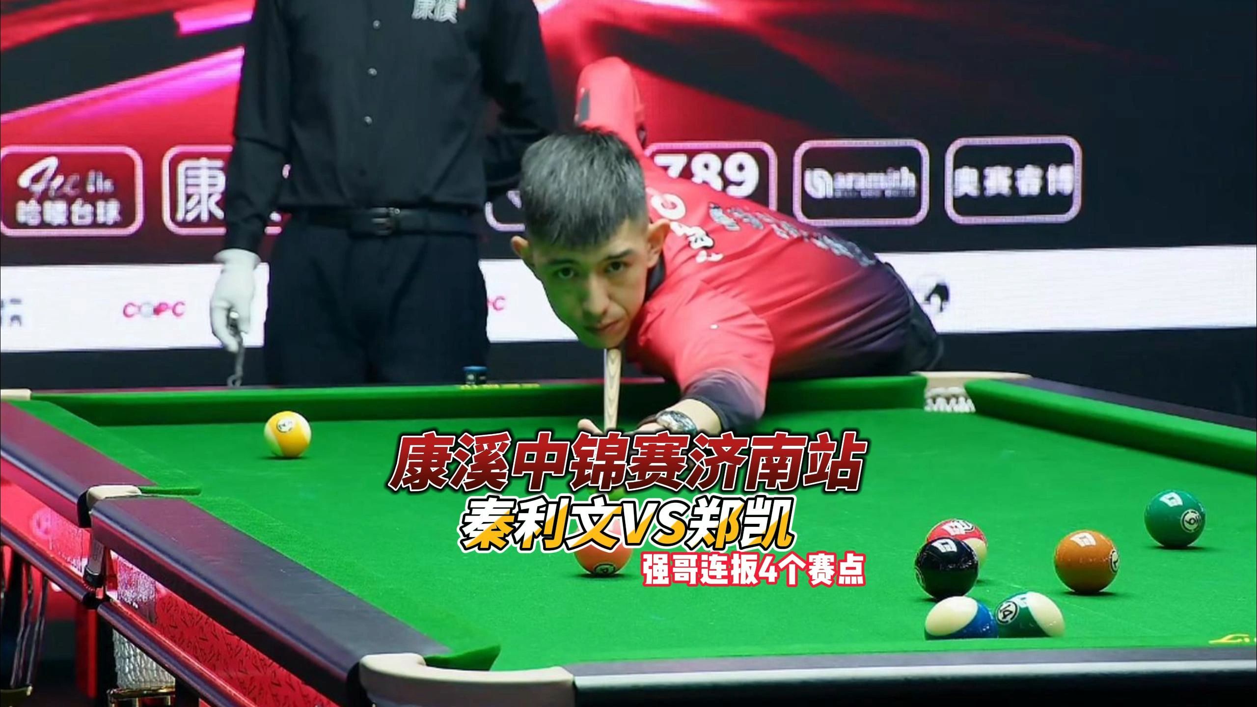 积累了大量 积累了大量