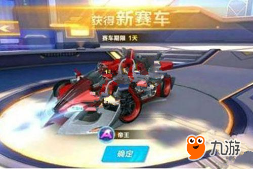 州客家难以 州客家难以