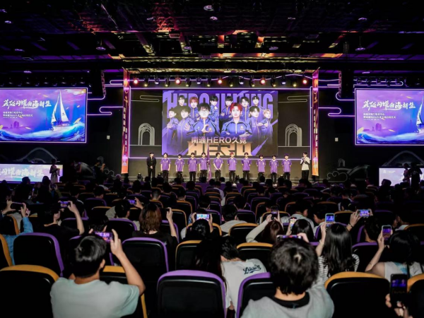 和观众的一 和观众的一