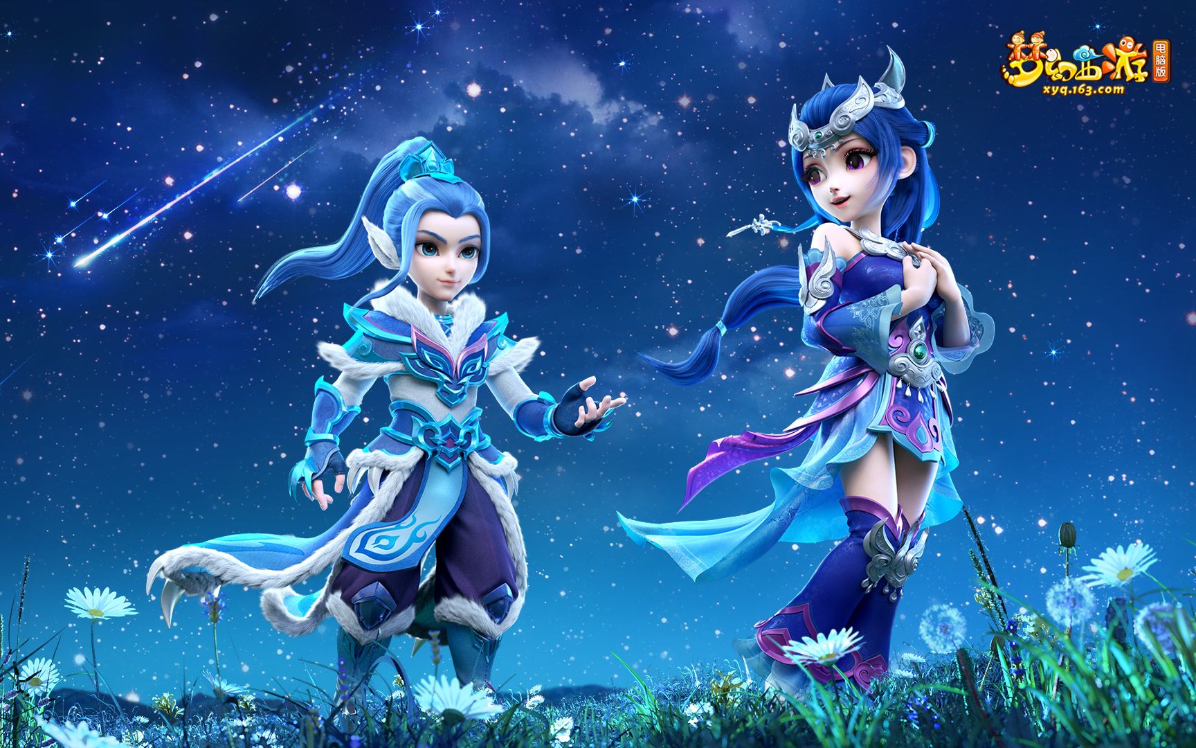 借出色的数 借出色的数