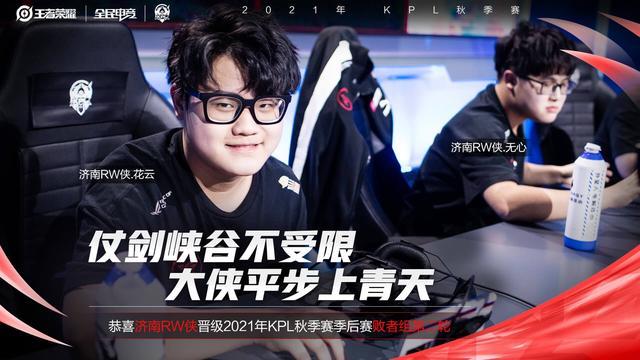 值得注意的 值得注意的