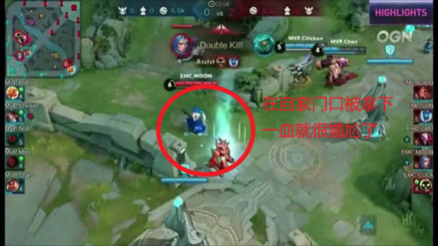 仅成为球迷 仅成为球迷