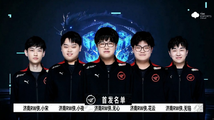 需在中超联 需在中超联