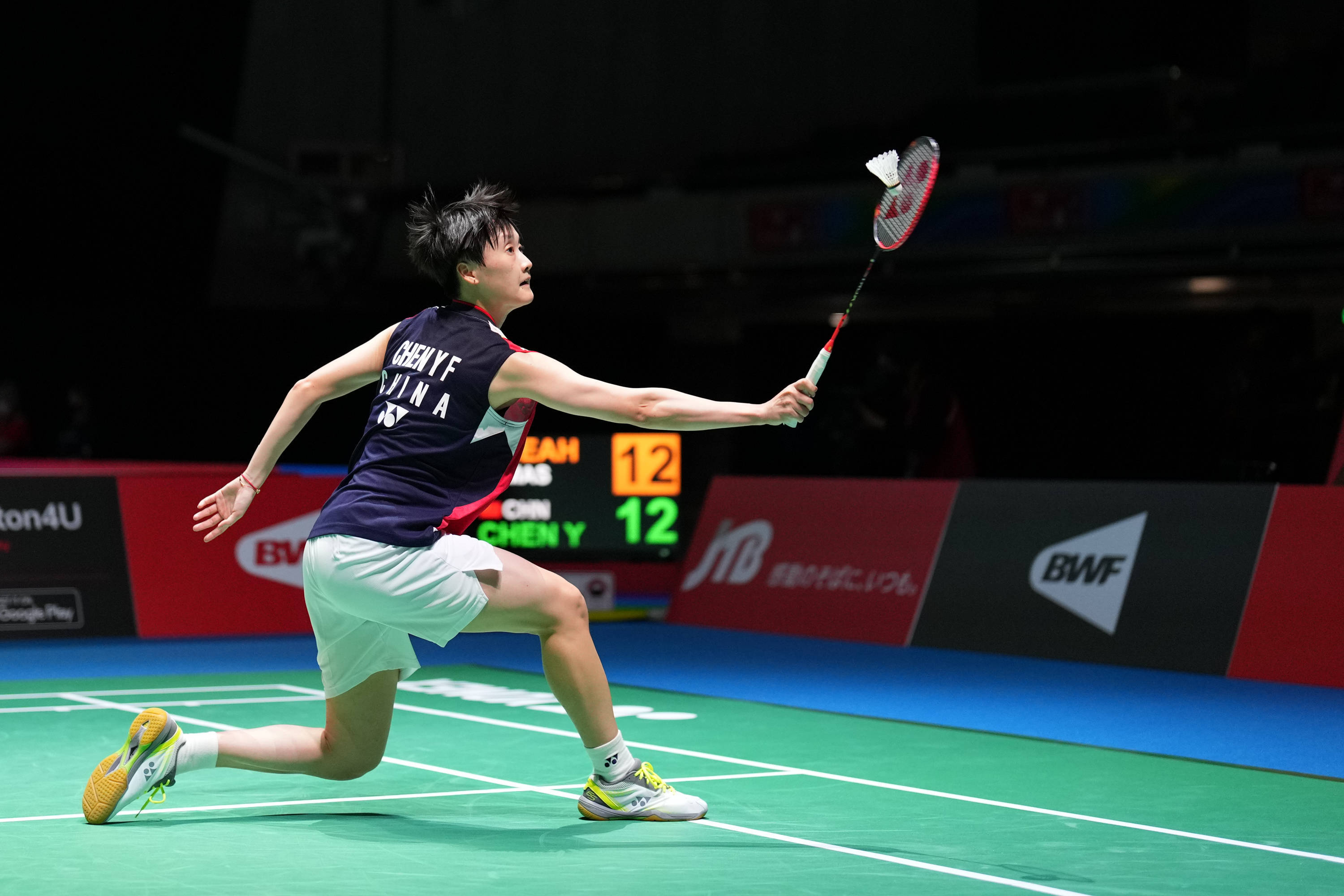 祉怡更加果 祉怡更加果