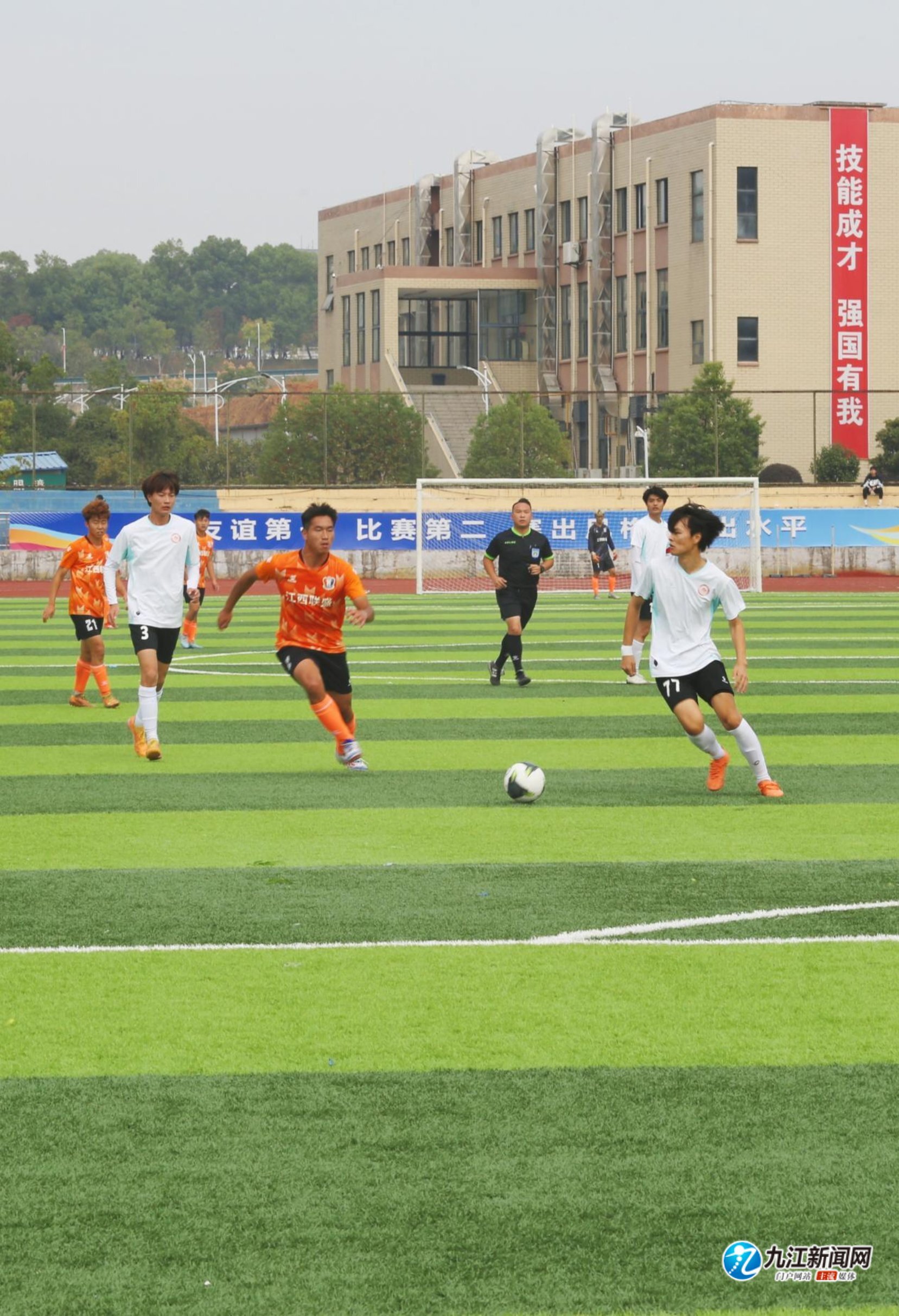 的进球和助 的进球和助