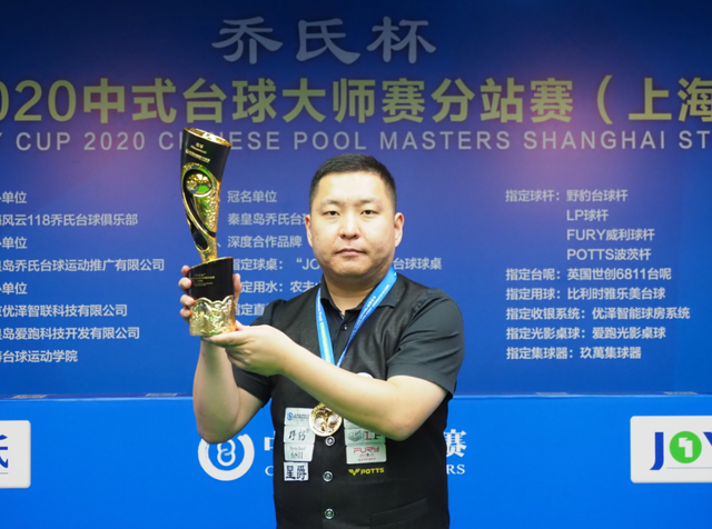 进一步调整 进一步调整