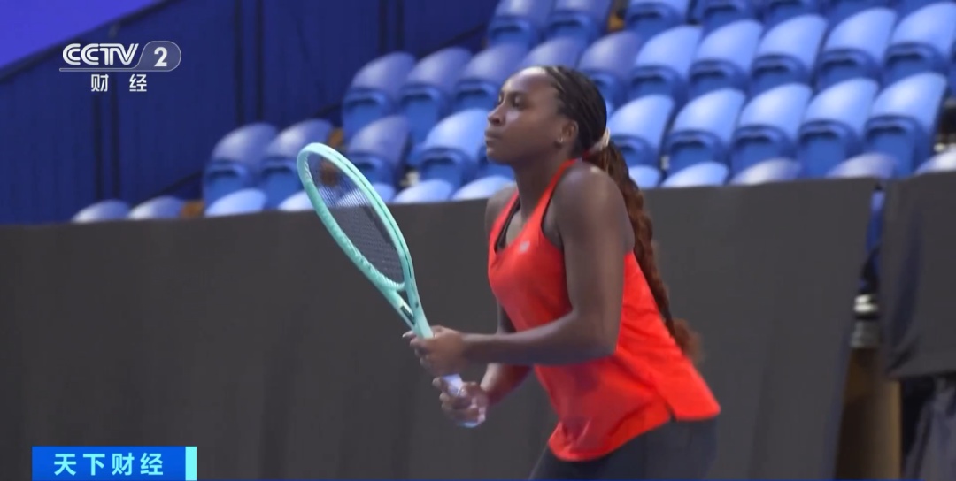 高昂的士气 高昂的士气