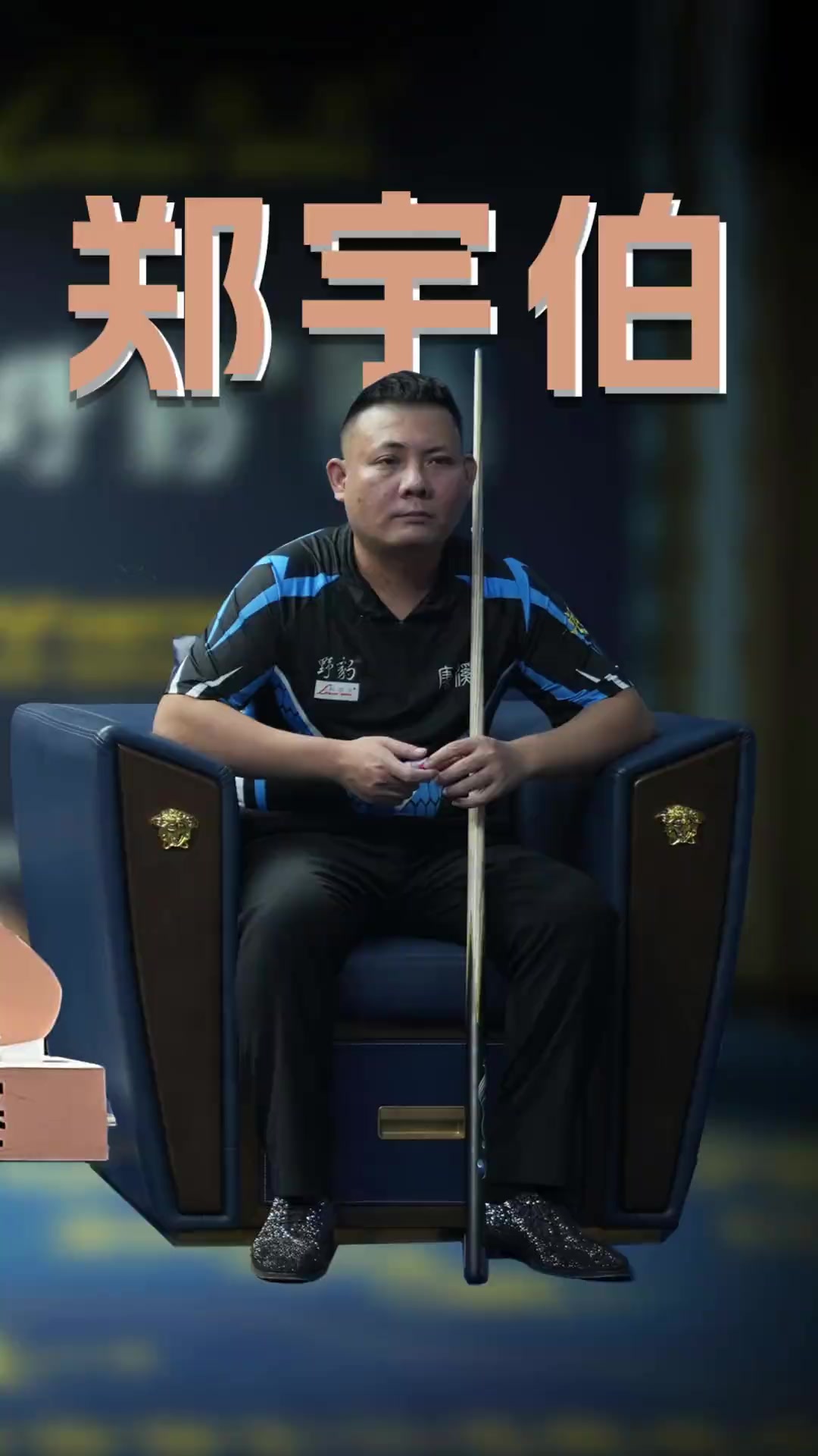 这种心态 这种心态