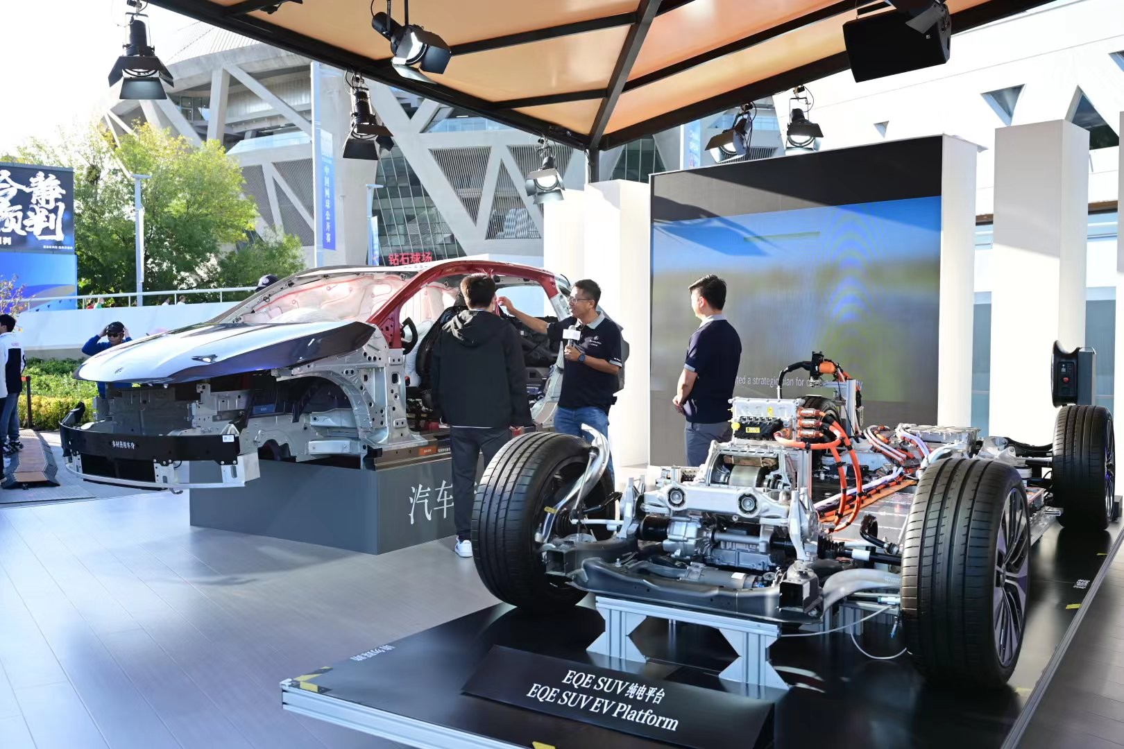 把目光放到 把目光放到