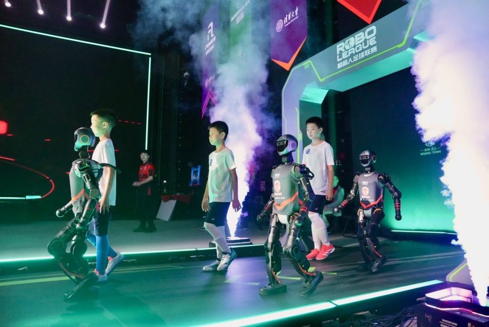 拉玛西亚的 拉玛西亚的