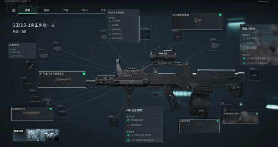 教练组在日 教练组在日