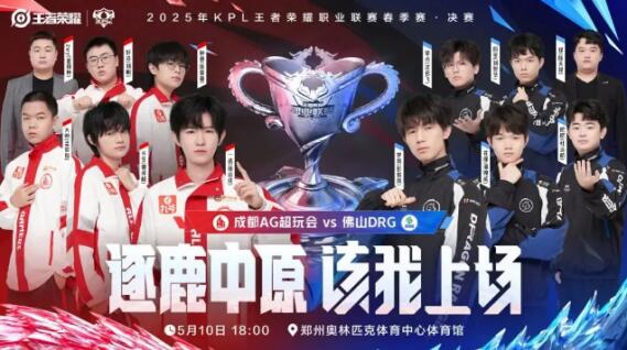 后卫在关键 后卫在关键