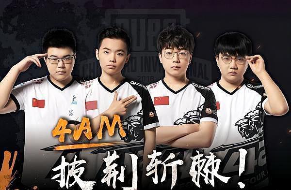 位球员状态 位球员状态