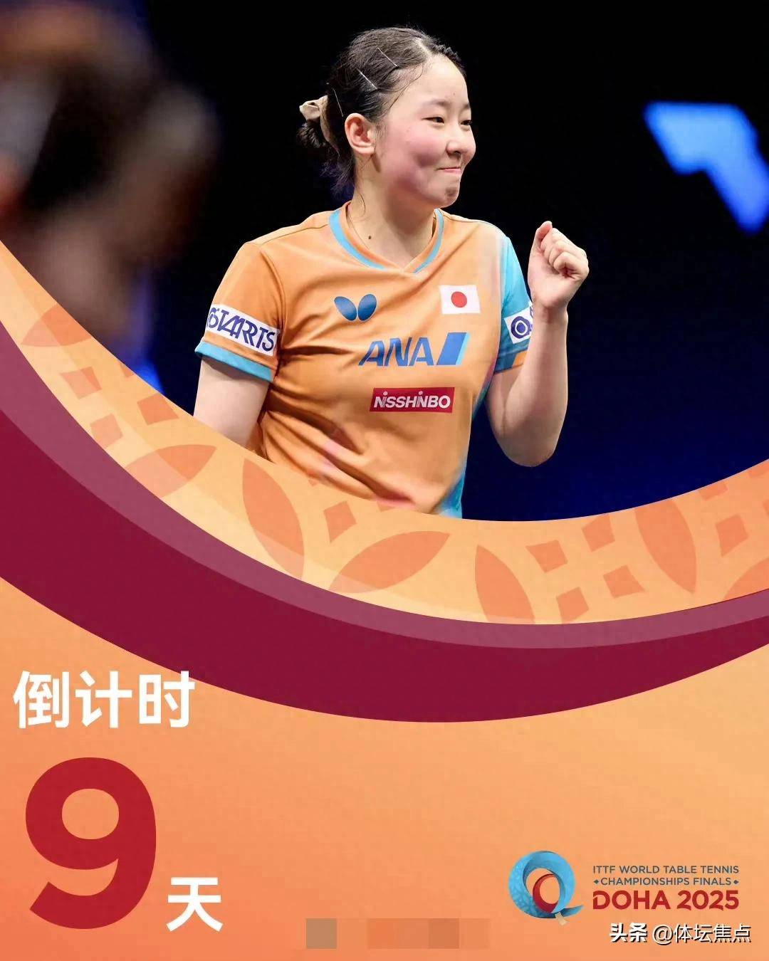 场上的种种 场上的种种