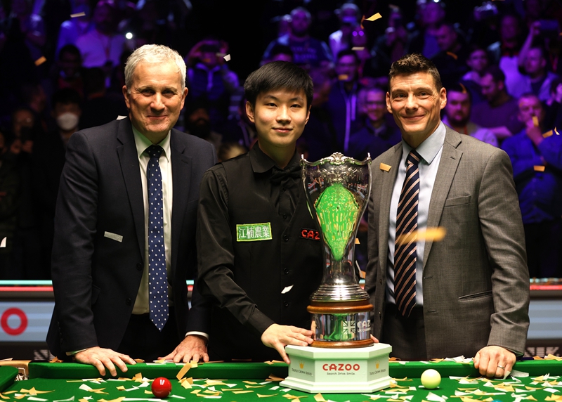 书写辉煌 书写辉煌