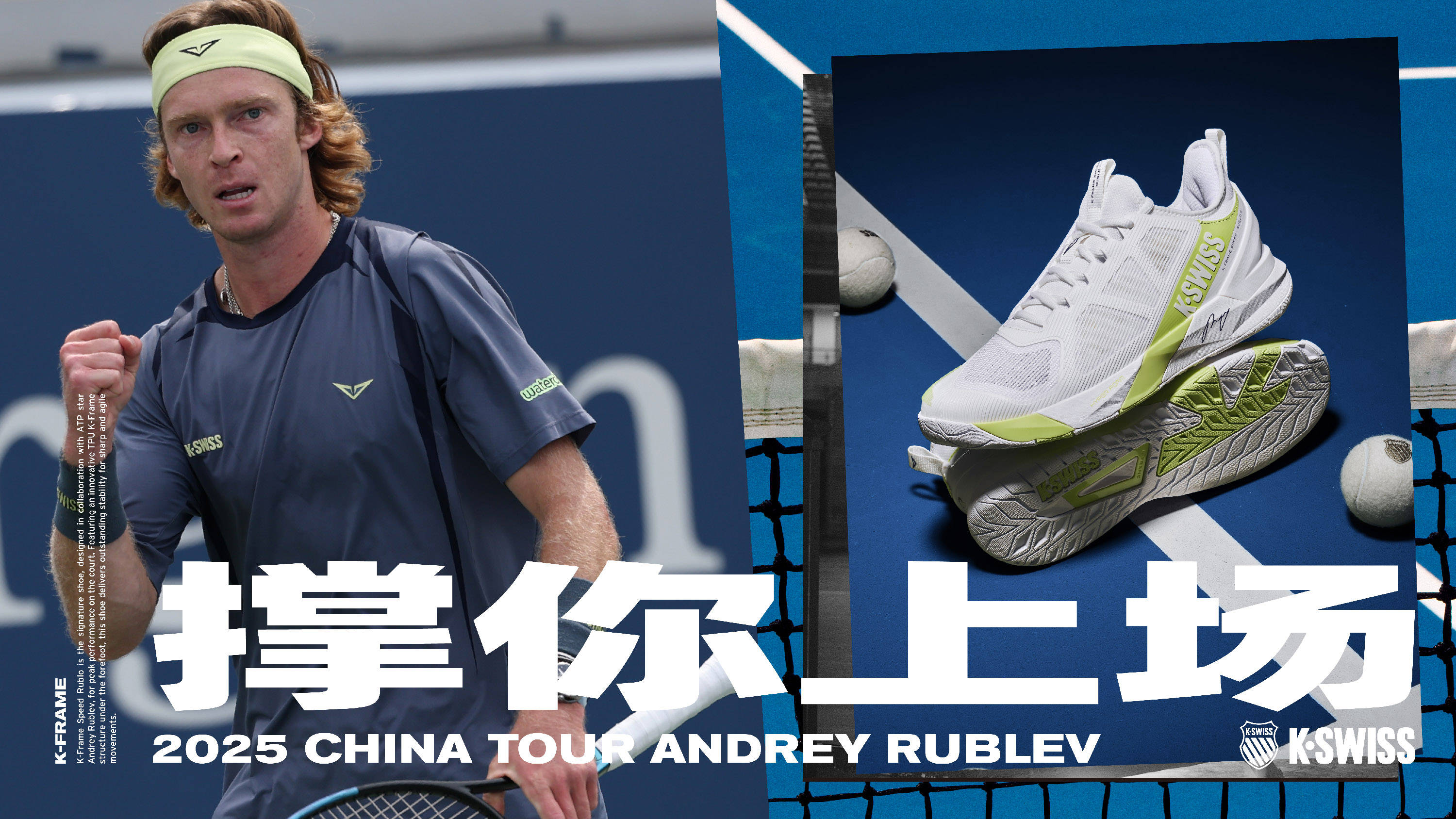 总的来说 总的来说