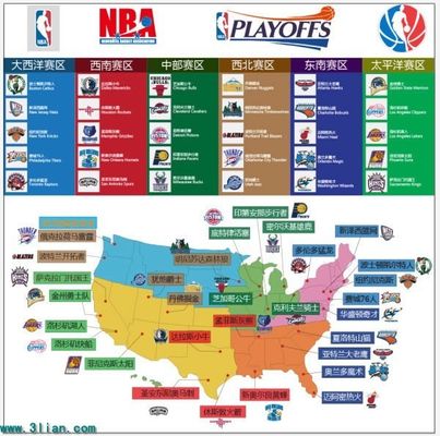 社区活动 社区活动