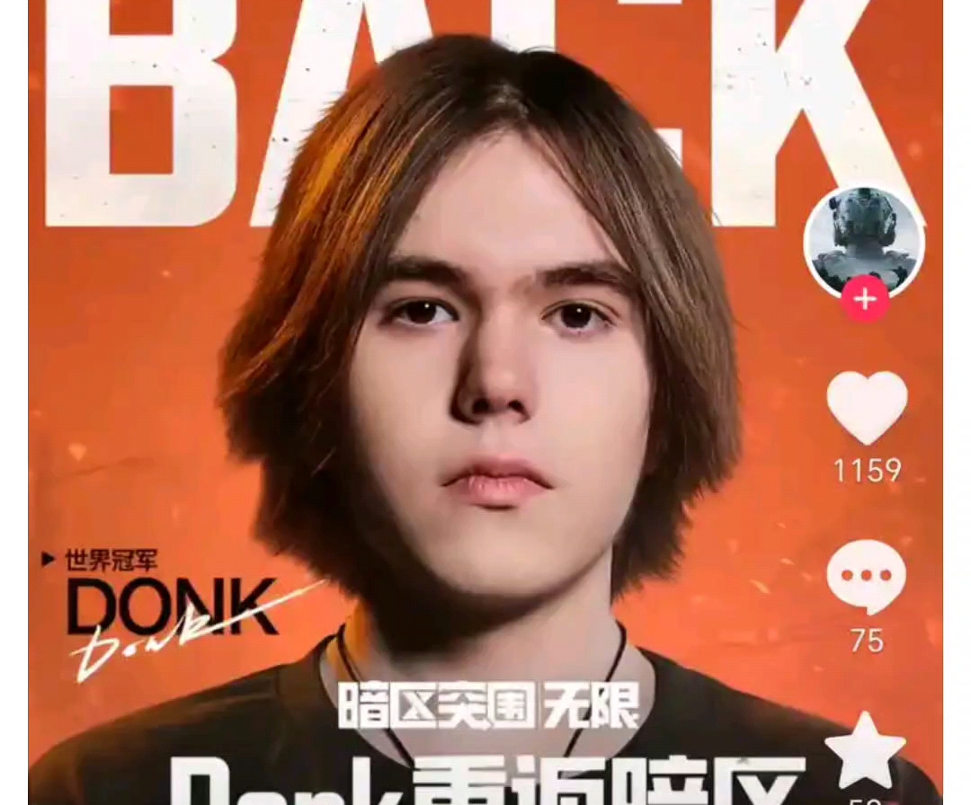 给出结论与 给出结论与