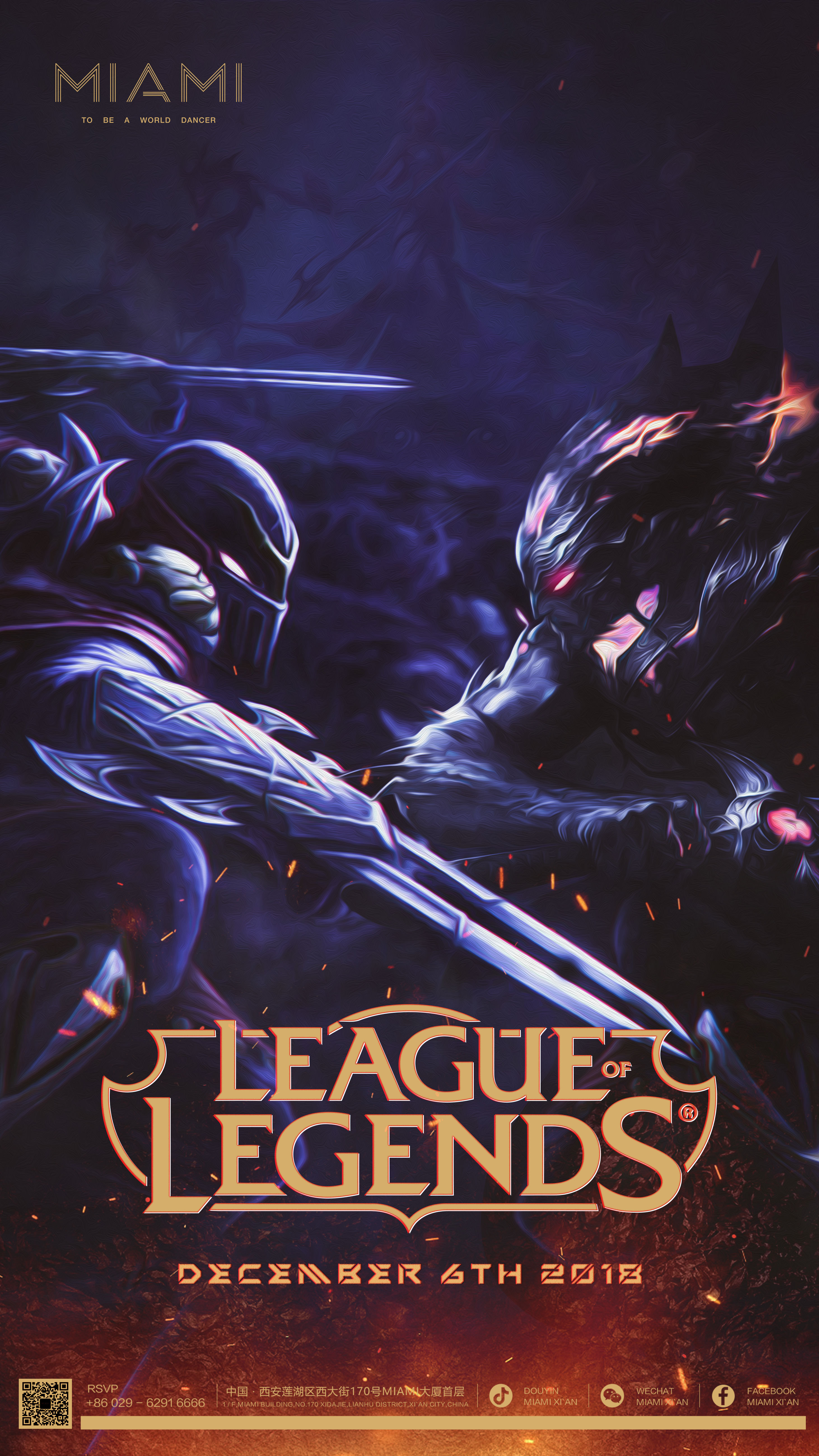 对教练而言 对教练而言