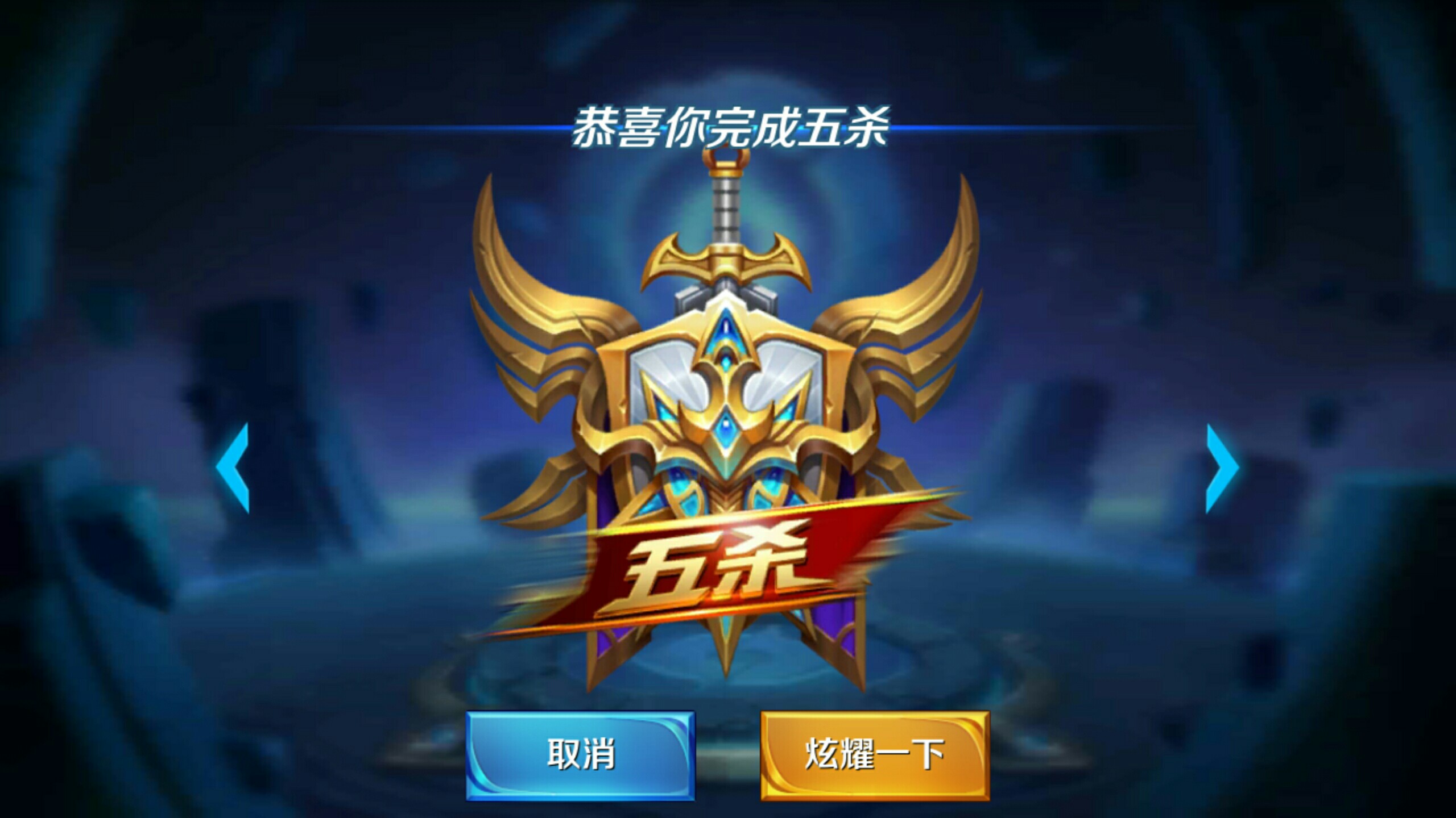 结合设备指