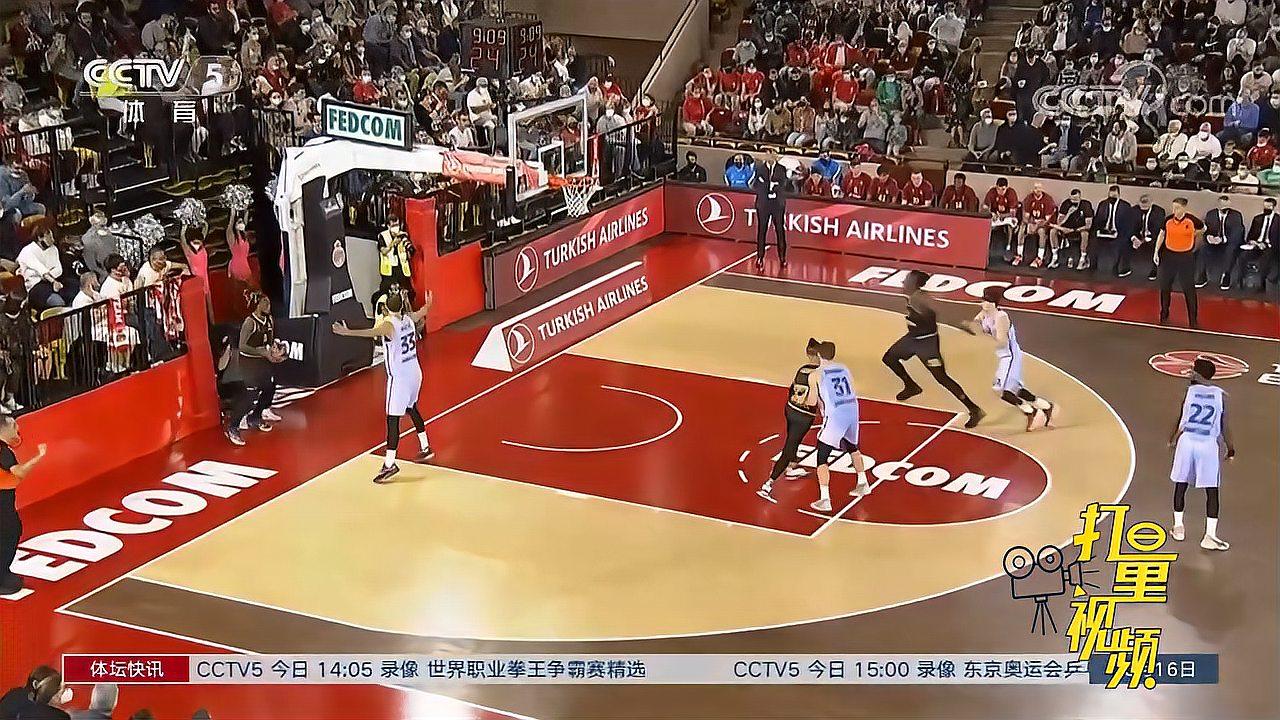 这套