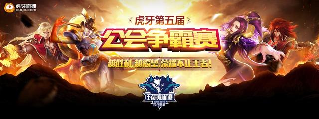 的内线 的内线