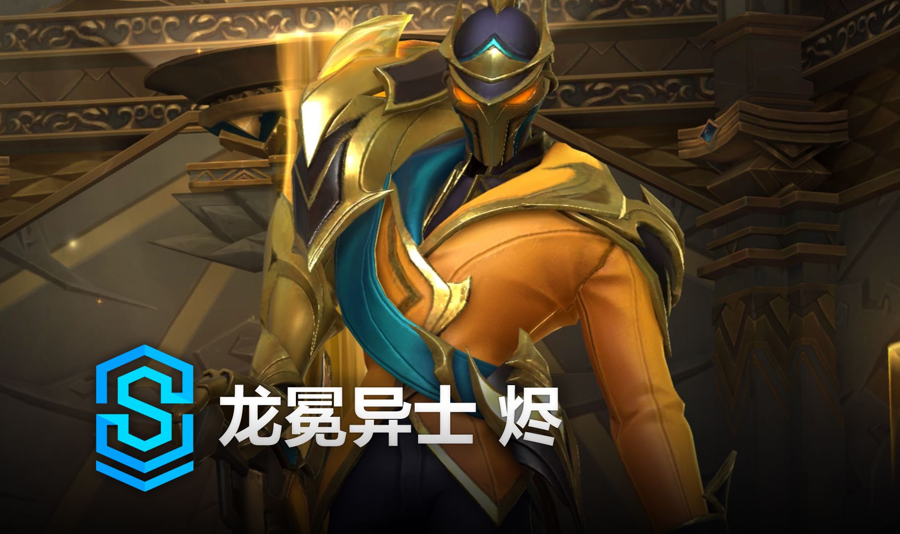 由此