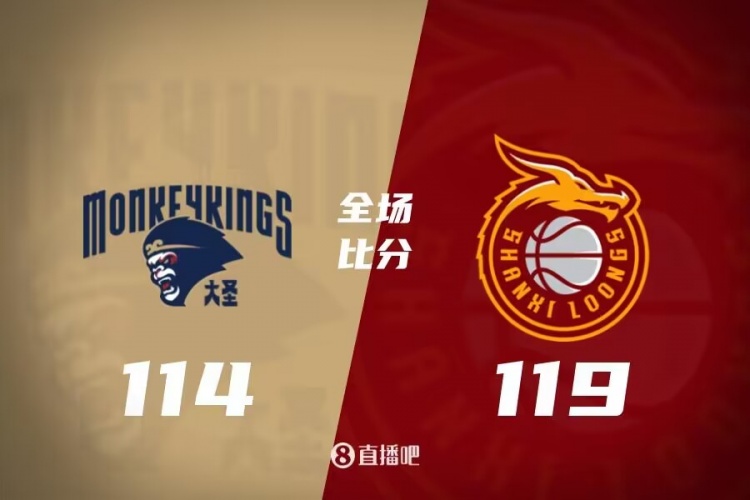 界之轨迹